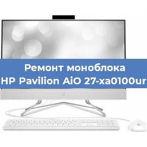Замена разъема питания на моноблоке HP Pavilion AiO 27-xa0100ur в Самаре